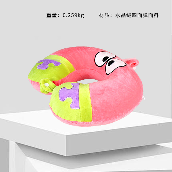 Memory Foam Animal U-Pillow