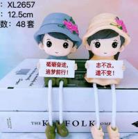 情侣吊脚娃娃 2