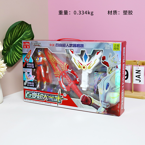 181G-287 Transforming Hero Light Weapon Set 17cm