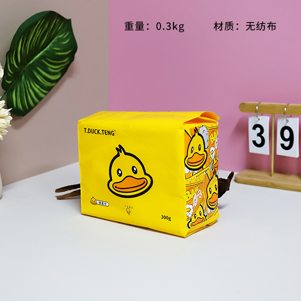 300g Cotton Facial Cleansing Cloth