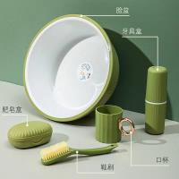 QS洗漱五件套 3