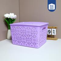 Patterned Hollow Storage Basket