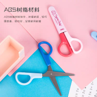 得力6021A学生剪 2