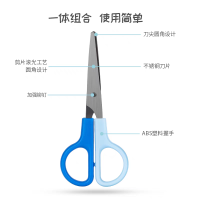 得力6021A学生剪 3