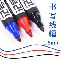 得力6881记号笔黑 2