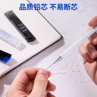 得力7004铅芯2B0.7 3