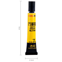 得力7140万能胶 2