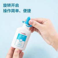 得力9071手工白胶 2