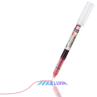 得力S856速干走珠笔红 2