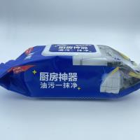 1723厨房湿巾 2