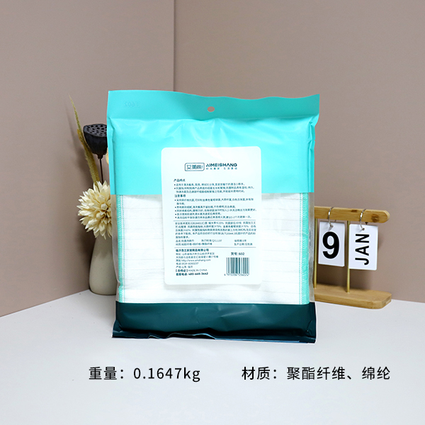 8-Piece Dishwashing Cloth