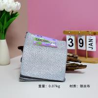 431 Cloth Silver Bowl