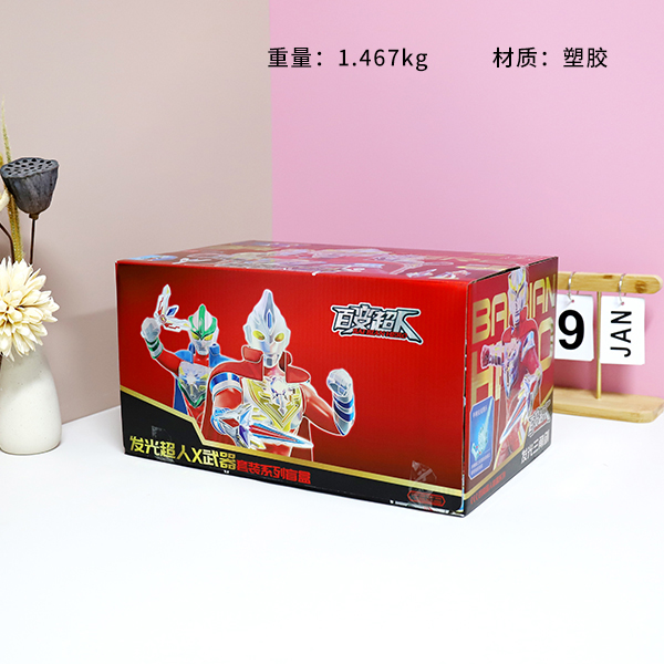 181G-293 Transforming Hero Weapon Set Blind Box