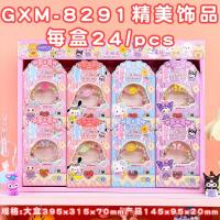 LJ8291饰品套装 3