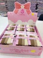 三个宽皮筋 3