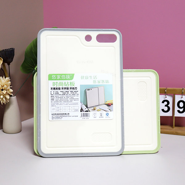 Wooden Cutting Board Y5827