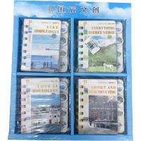 BC100K分类线圈本 3