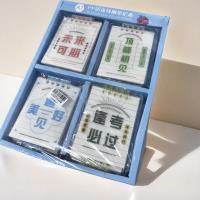 BC100KPP五孔夹线圈本 2