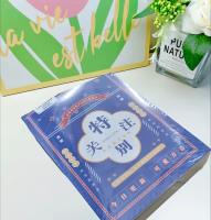 32K时尚本 2