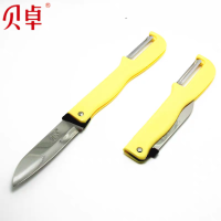 贝卓5005打皮刀+水果刀 2