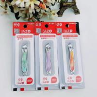 贝卓B6710E指甲刀 2
