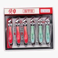贝卓B6710E指甲刀 3
