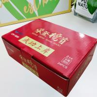 GR-1829圆规 2