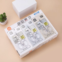 PH1250透明办公剪 3