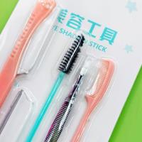 XLL1237修眉工具组合 2