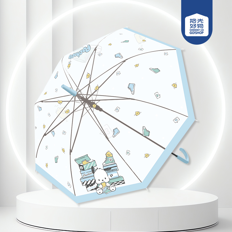 Pochacco Straight Handle Umbrella