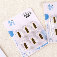 ZYX6个透明粘钩5624 2