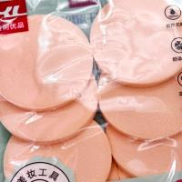 XLL八片粉扑 2