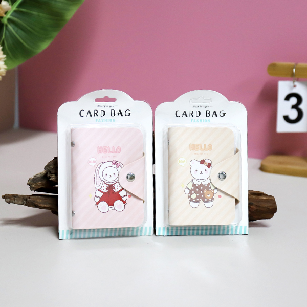 Card Holder