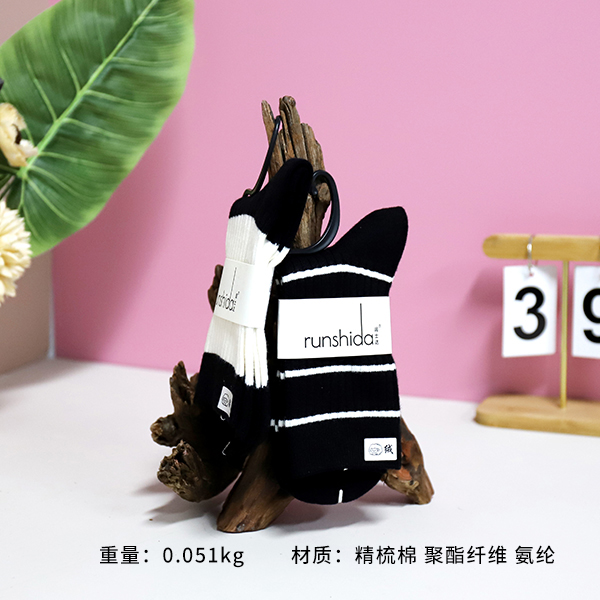 Men’S Socks 103030004