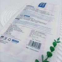 1片装华夫格抹布（6030） 4