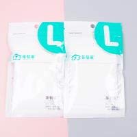 325茶包袋 2
