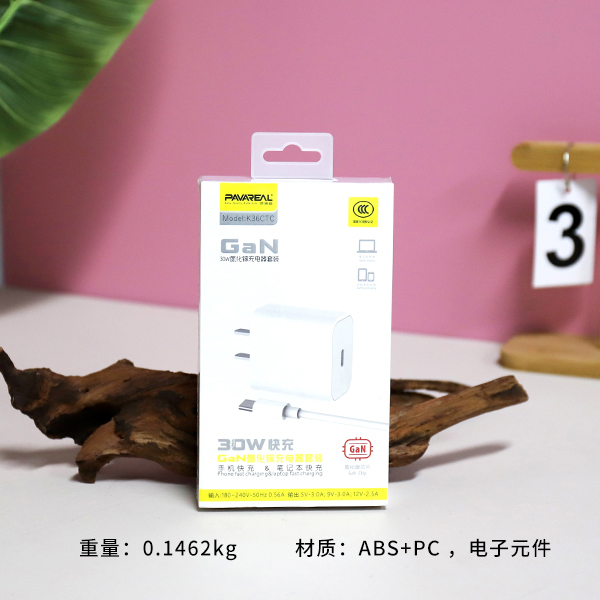 K36CTC Charger Set Dual Huawei Port PC Carton 804030018