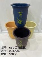 HC669兰花花盆 3