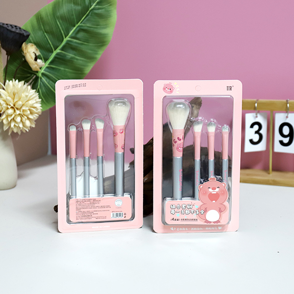 KL1235 Aluminum Makeup Brush