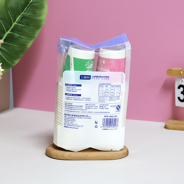 Colorful Paper Cups 50 Count