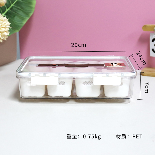 4 Compartment PET Refrigerator Storage Box 602050066