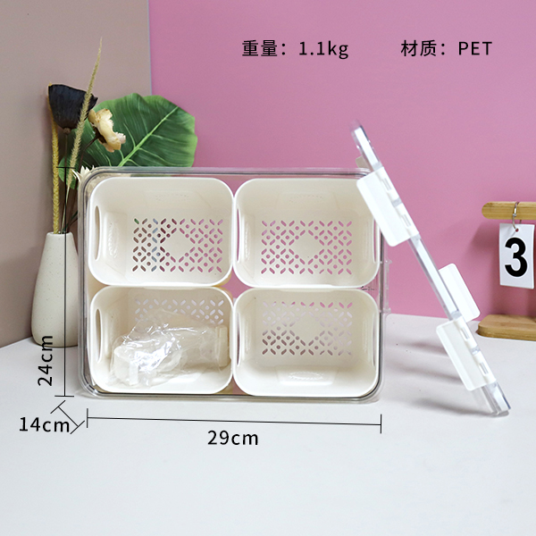 4 Compartment PET Refrigerator Storage Box 602050071