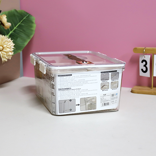 4 Compartment PET Refrigerator Storage Box 602050071