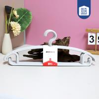 Innovative Hanger 465mm 5-Pack