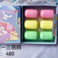 小号扭蛋 4