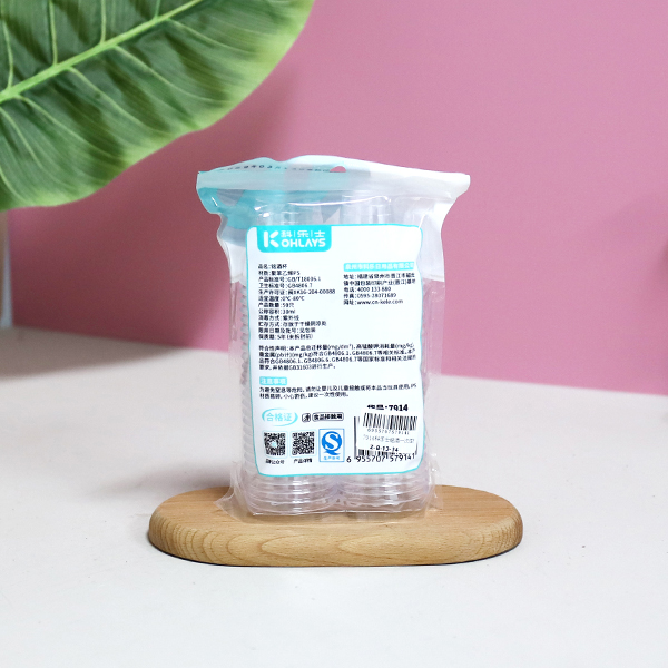 30ml Cup