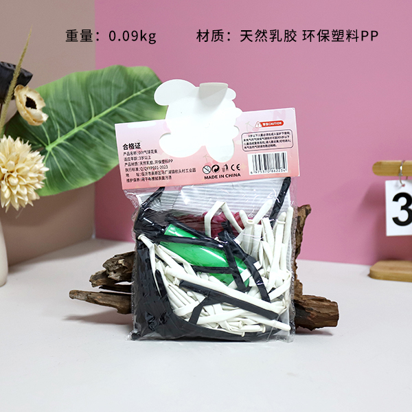 Plastic PP DIY Bouquet Balloon Hanging Card 402060010