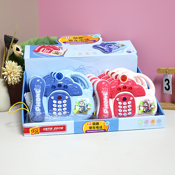 Police Story Learning Phone
