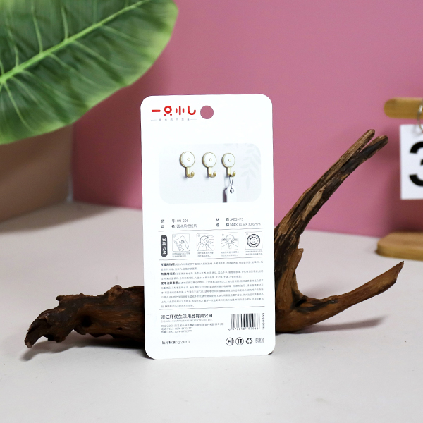 Polka Dot Adhesive Hook