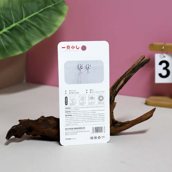 Panda Pattern Adhesive Hook